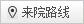 福州博润白癜风诊疗中心地址